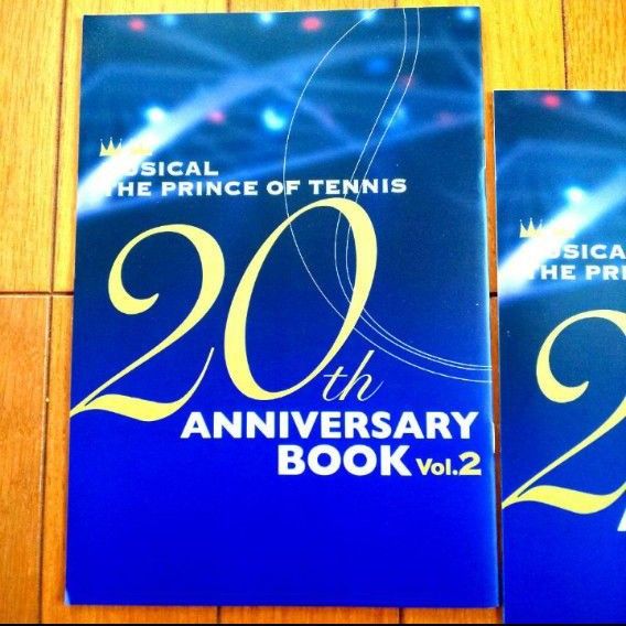 ★２冊セット★ ジャンプSQ 2023年 ７月特大号付録 ミュージカル テニスの王子様 20th アニバーサリーブックVol.2 