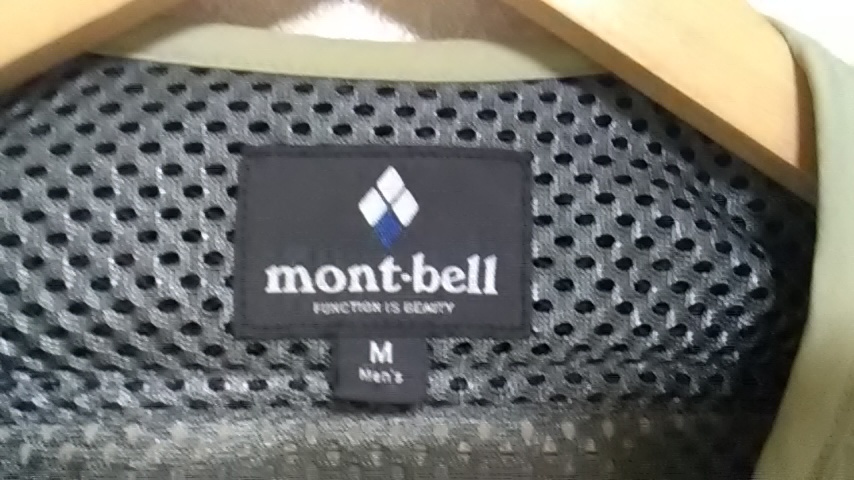 2022人気新作 90s mont-bell モンベル フィッシングベスト 刺繍ロゴ