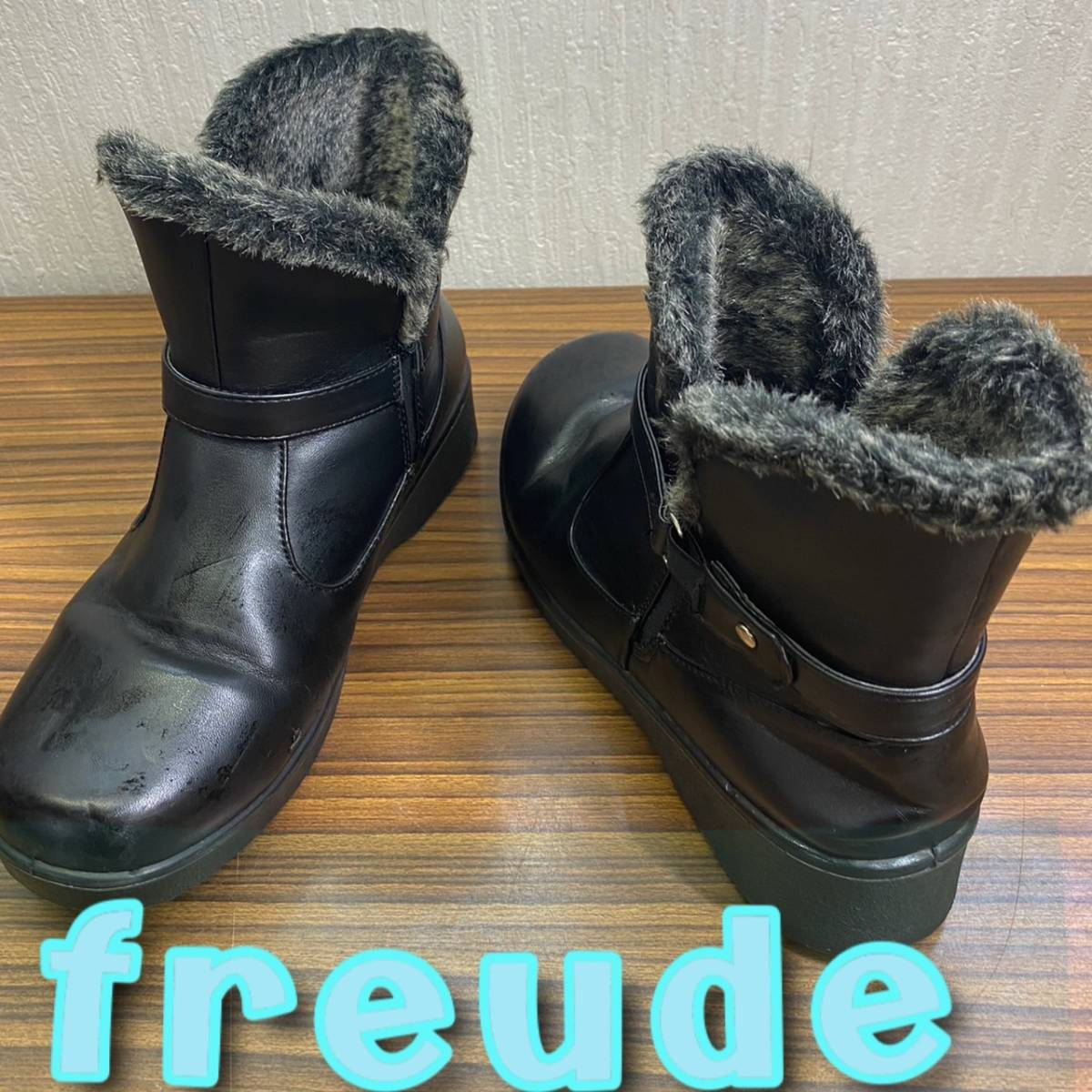 靴 ◆ FREUDE ◆ ショートブーツ 23.5cmEEE BLACK 黒 中ボア 合皮レザー ◆ レディース シューズ_画像1