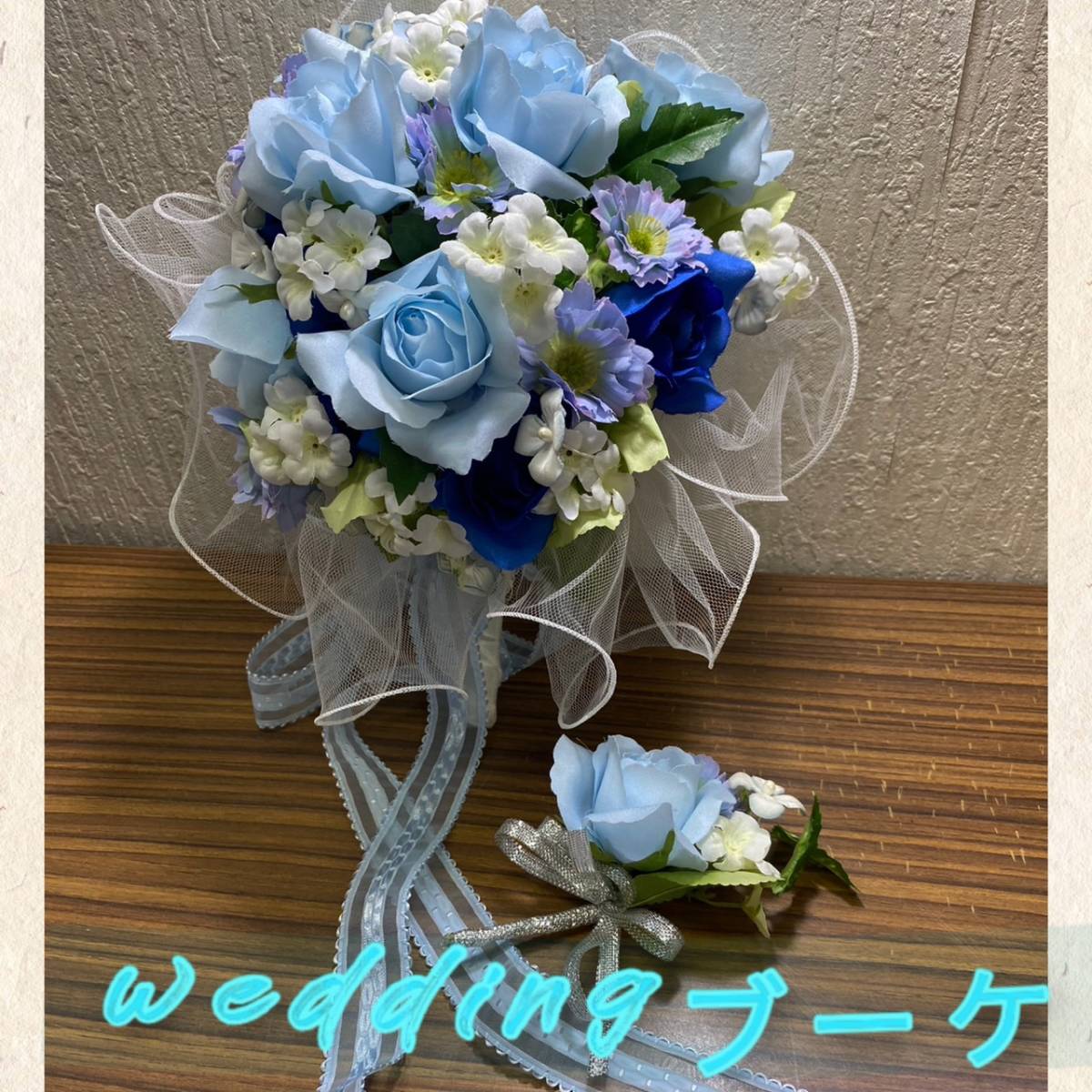 u Эдди ng букет * свадьба невеста цветок . бледно-голубой роза букет цветок 