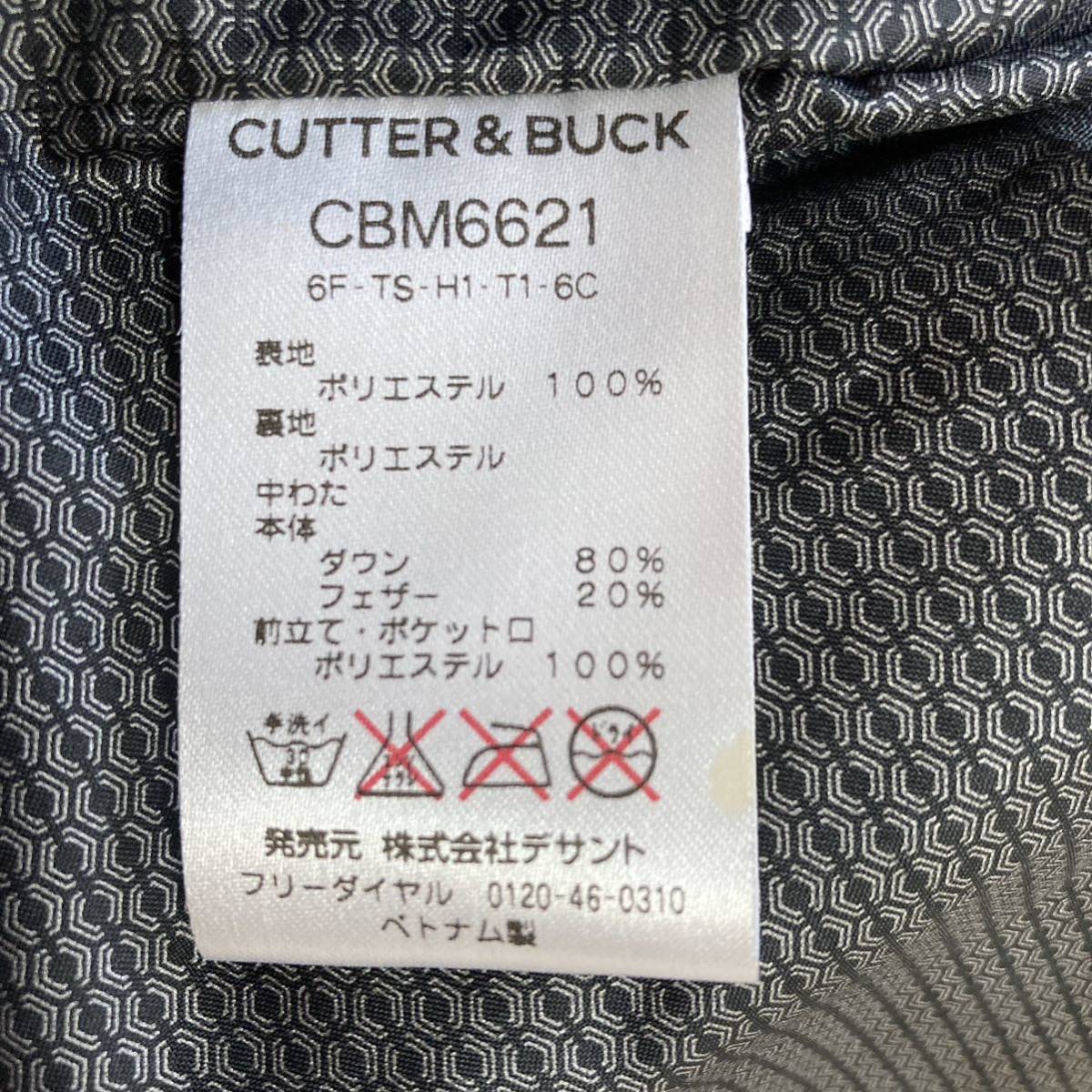 [ прекрасный товар ]CUTTER&BUCK резчик and задний жилет Golf одежда M размер мужской розовый × серый 
