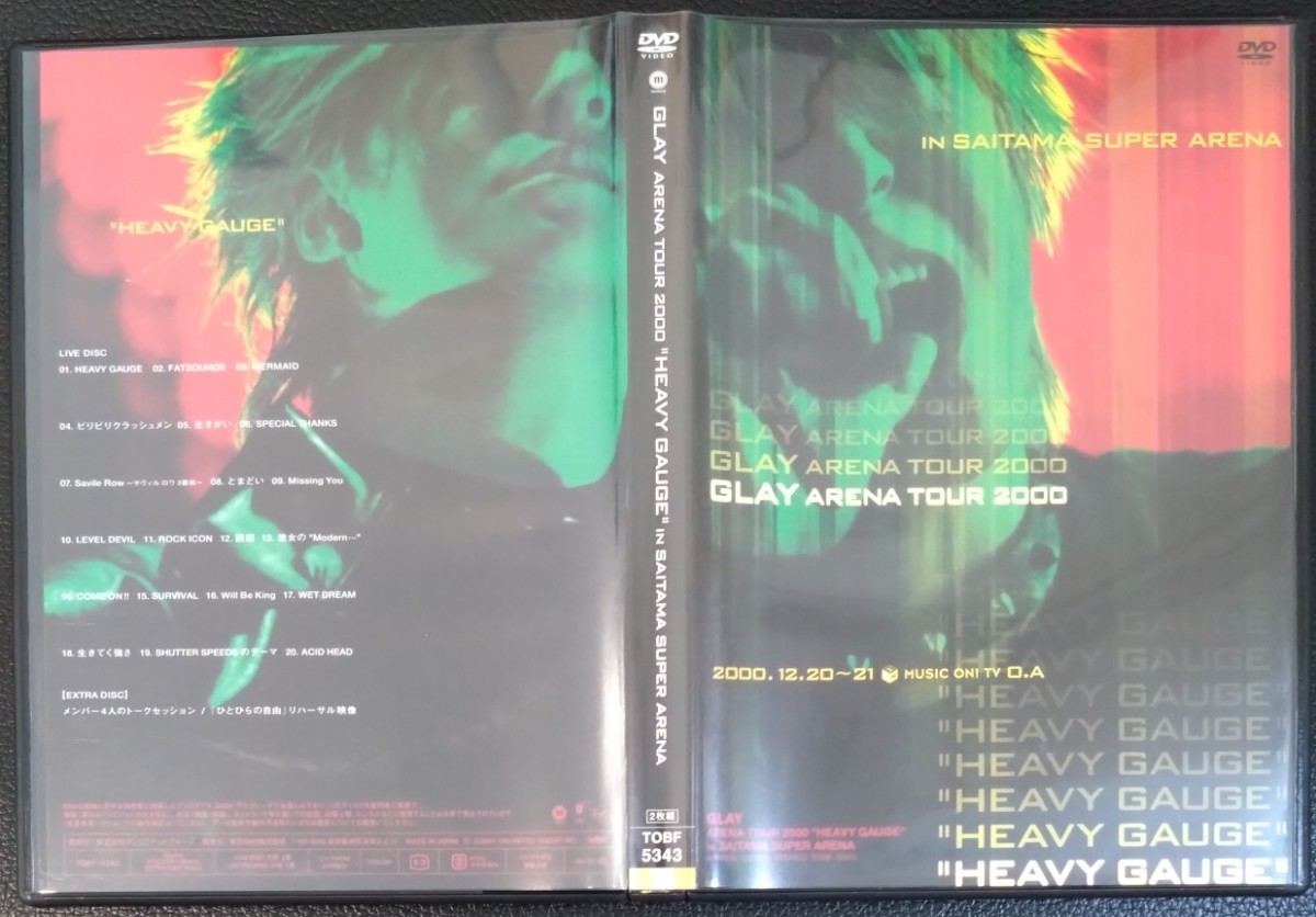 【送料無料】 GLAY ARENA TOUR 2000 / HEAVY GAUGE / 2枚組DVD セル版 _画像1