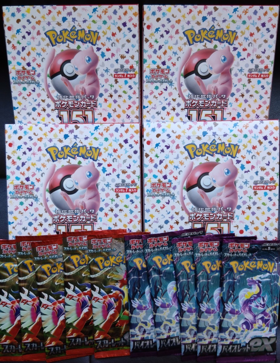 未開封 新品】ポケモンカード 151 4BOXセット! シュリンク付き!-