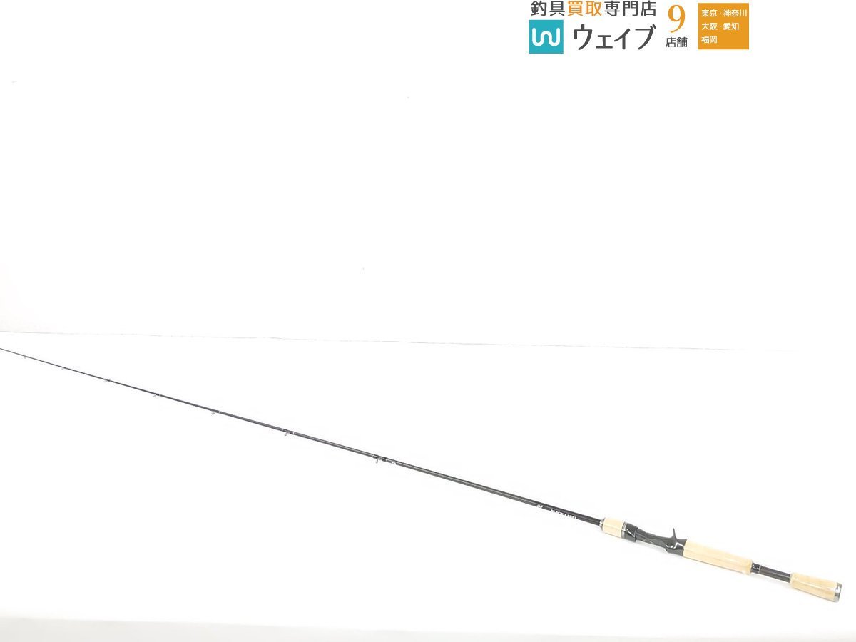 ダイワ ブラックレーベル BLX SG742HFB - 通販 - guianegro.com.br