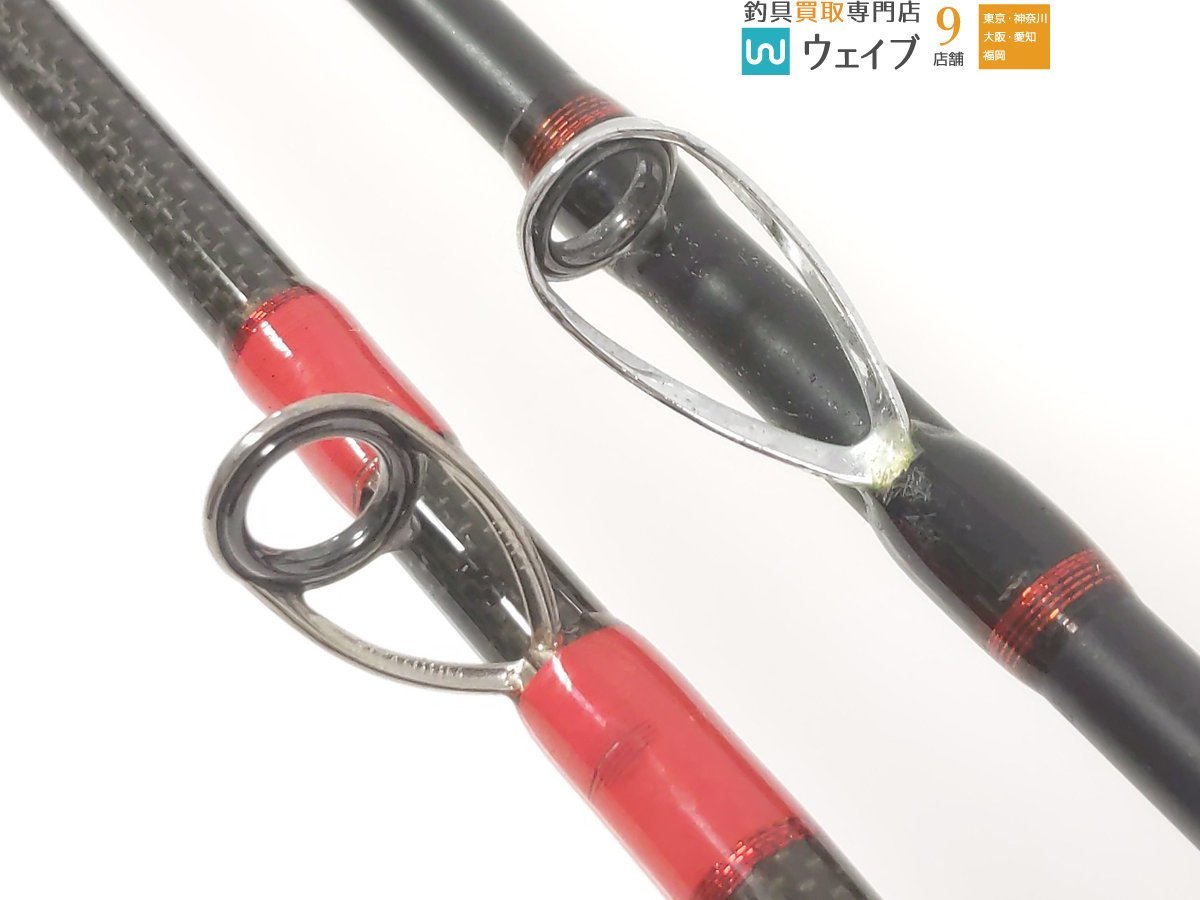 クラウディーズ パイレーツ ジガー R PJC60M ・ セブンシーズ