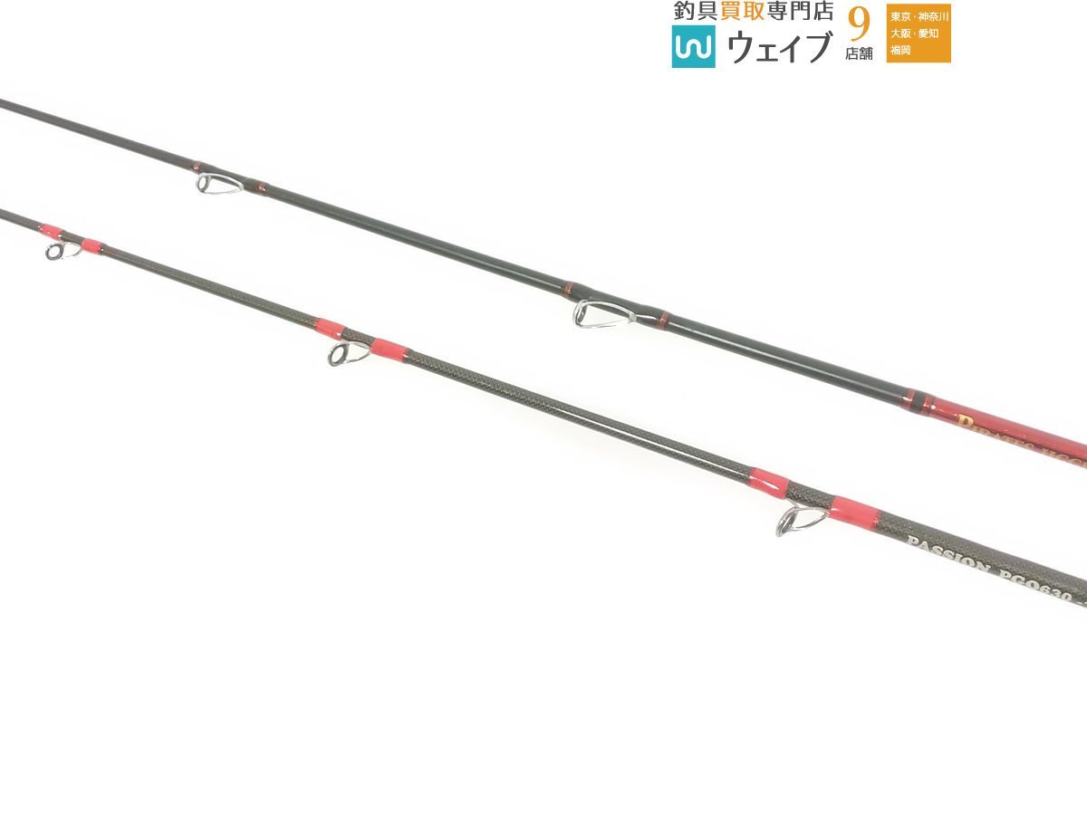 クラウディーズ パイレーツ ジガー R PJC60M ・ セブンシーズ