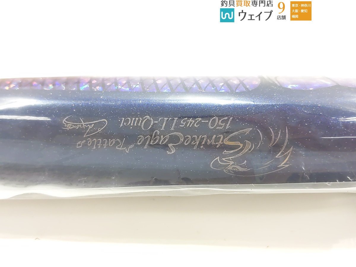 Carpenter カーペンター ストライクイーグル ラトル 150‐245 LL