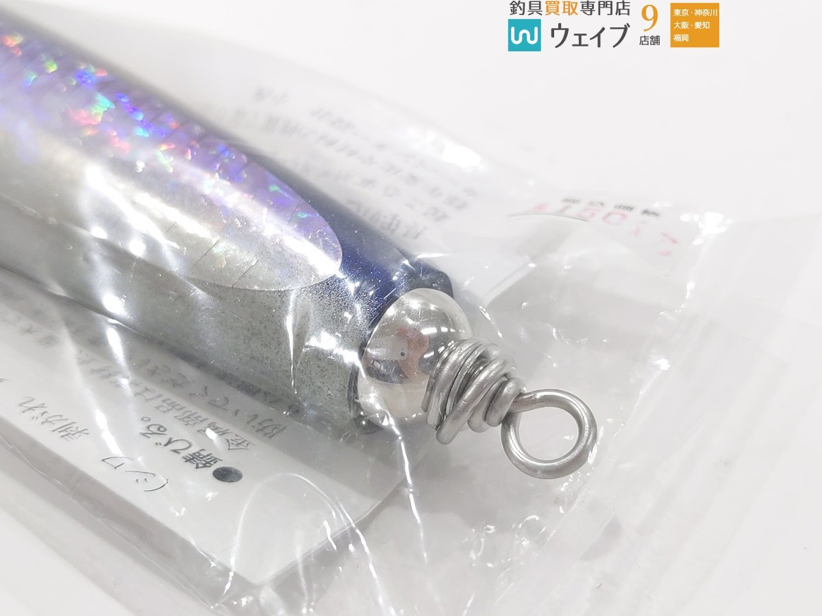 Carpenter カーペンター ストライクイーグル ラトル 150‐245 LL
