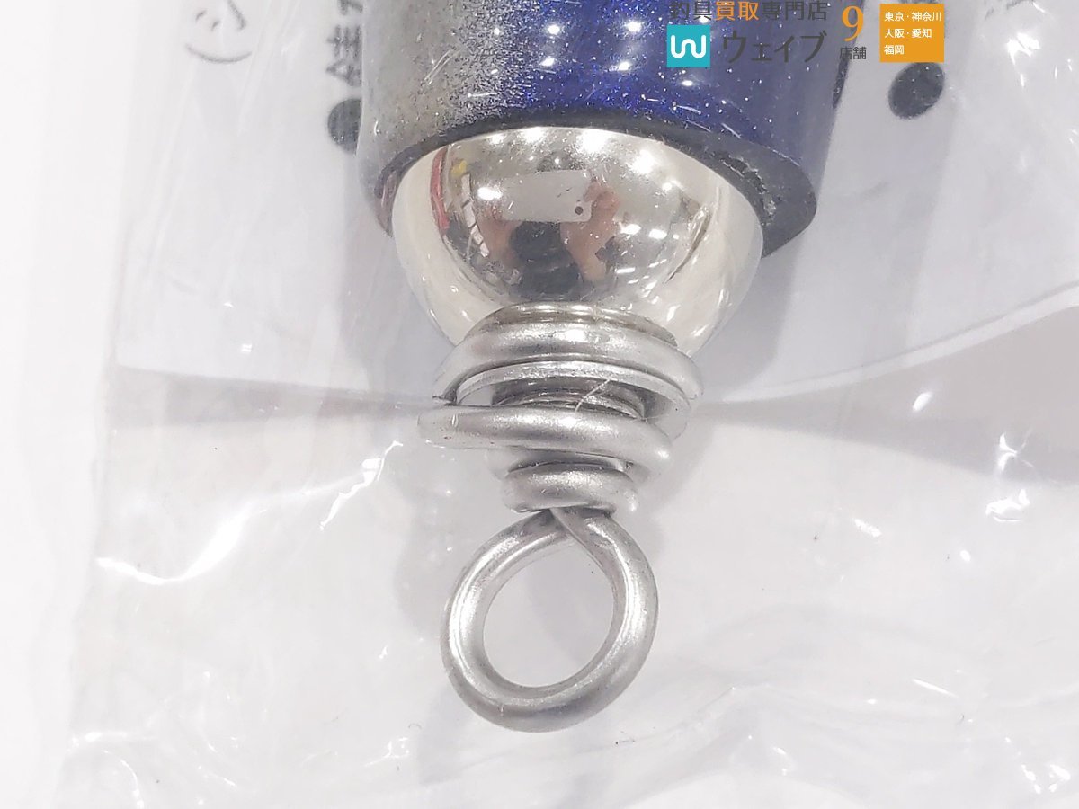 Carpenter カーペンター ストライクイーグル ラトル 150‐245 LL