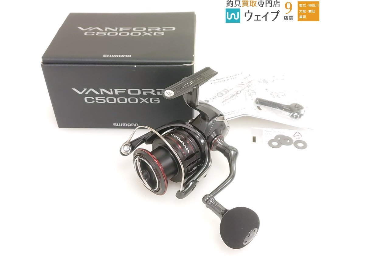 ヤフオク! - シマノ 20 ヴァンフォード C5000XG 超美品