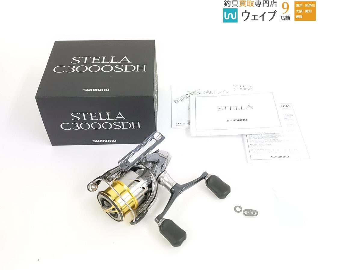Yahoo!オークション - シマノ 14ステラ C3000SDH