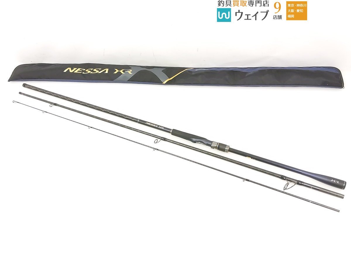 シマノ22 ネッサXR S110M/MH 美品-日本代購代Bid第一推介「Funbid」