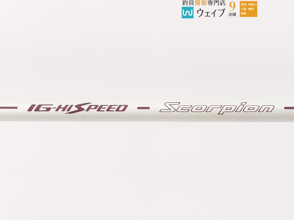 シマノ IG ハイスピード スコーピオン 1581F | JChere雅虎拍賣代購