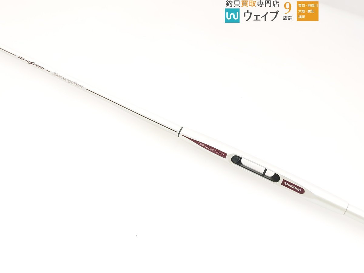 シマノ IG ハイスピード スコーピオン 1581F | JChere雅虎拍賣代購