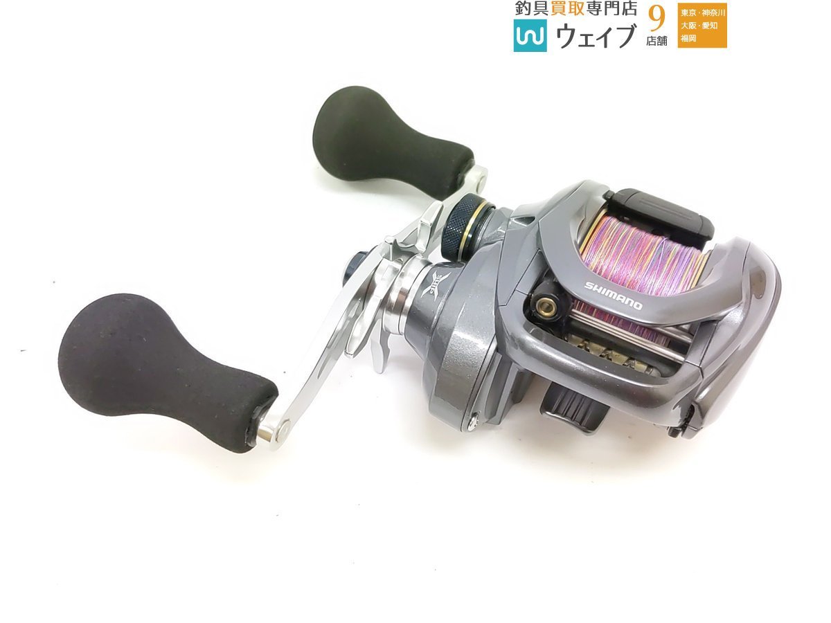 18ベイゲーム用 替えスプール リール | www.jeamultiservice.it