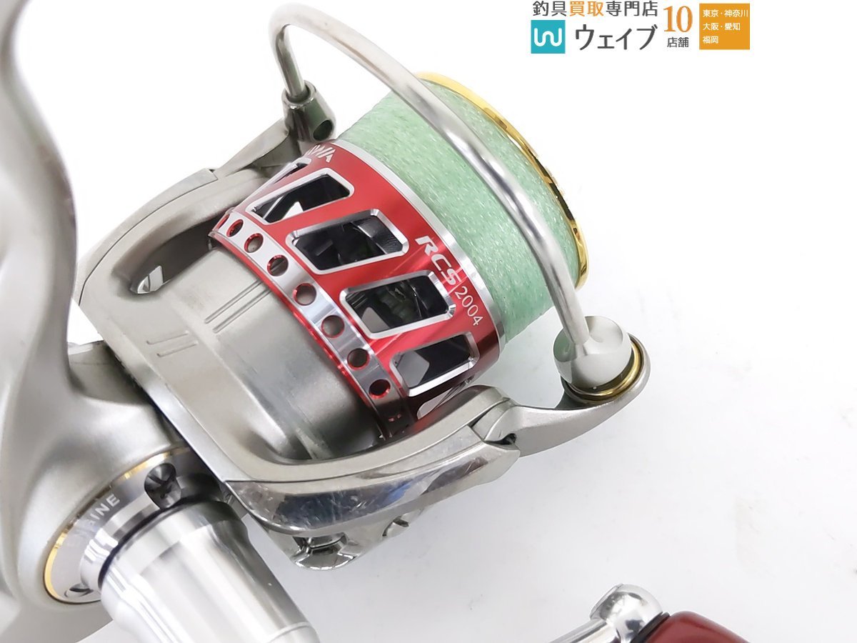 ダイワ RCS I型コルクノブ クリア 中古美品2個セット