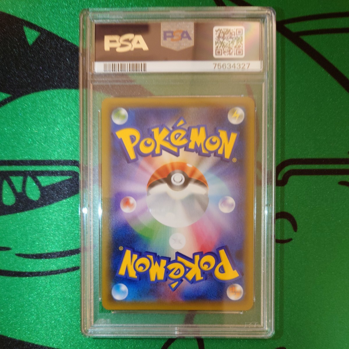 ポケモンカード PSA10】カリンの信念 SR 双璧のファイター(シングル