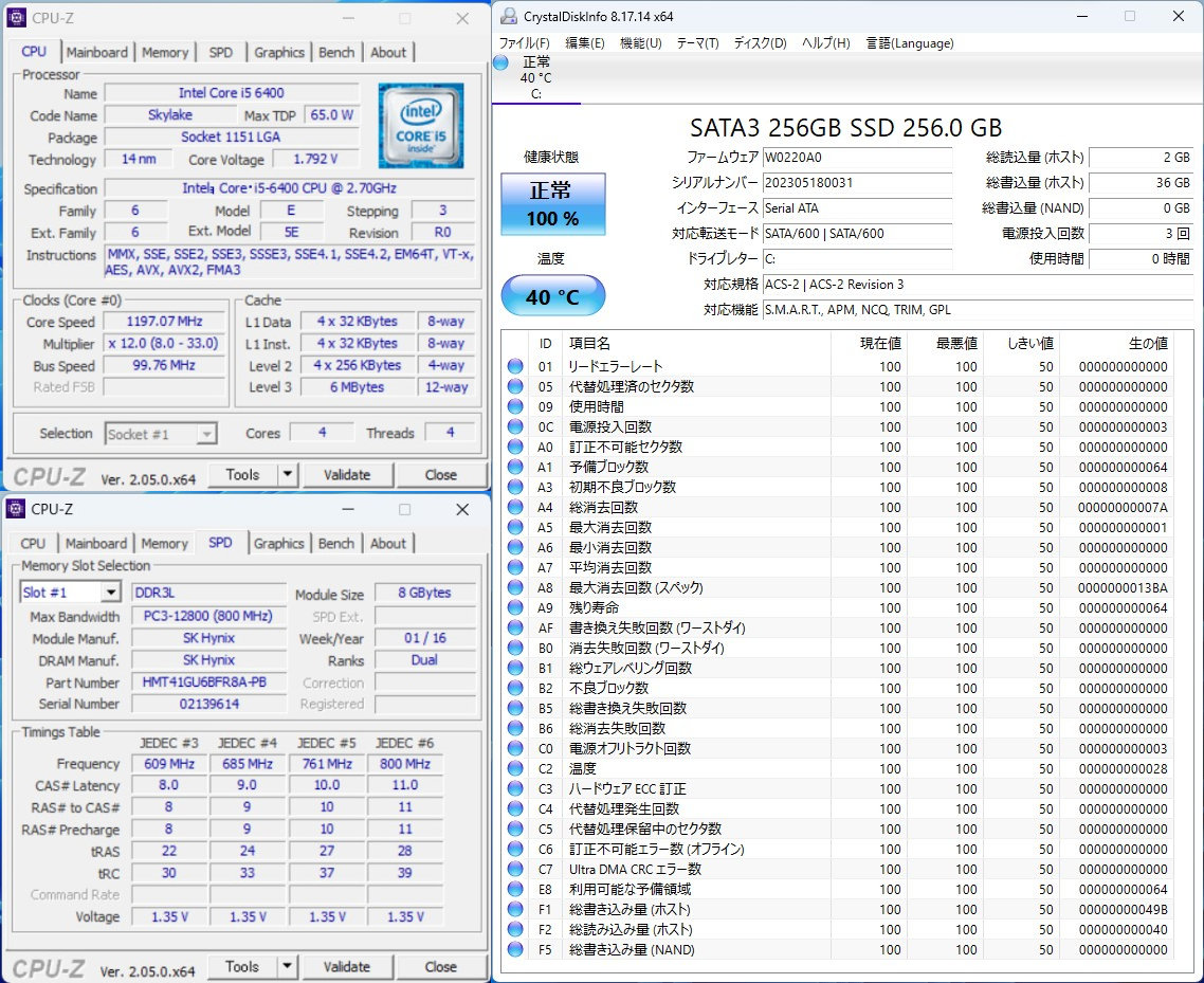 , 新品,  送料無料②