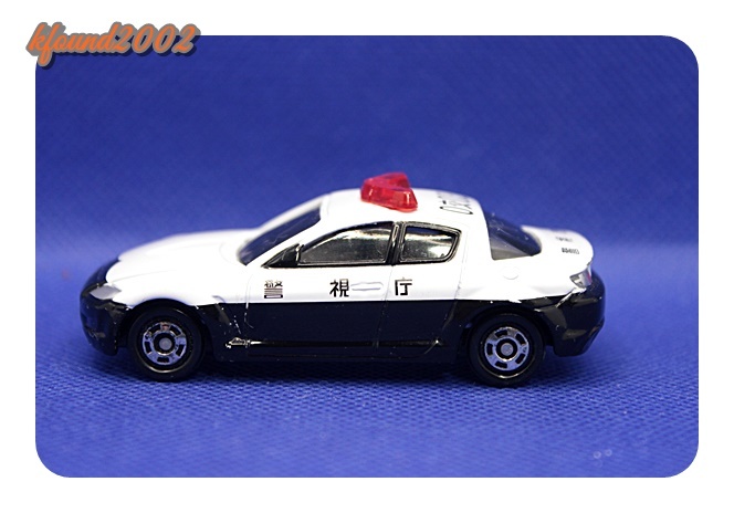 MAZDA RX-8 PORICE CAR　マツダ　警視庁　パトカー　TOMY TOMICA　トミカ製　ミニカー_画像2