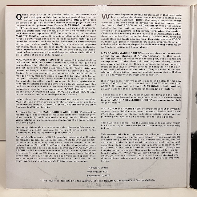 ■即決 FUSION Max Roach Archie Shepp / Force uni28.976 esj3280 仏オリジナル、2lp マックス・ローチ_画像6