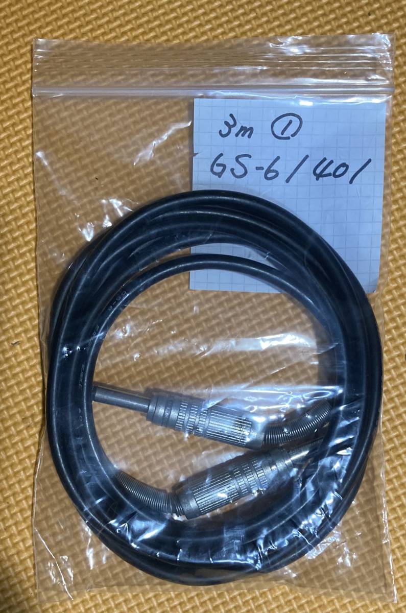  Canare Professional guitar . base for cable 3m GS-6|401 including carriage ①