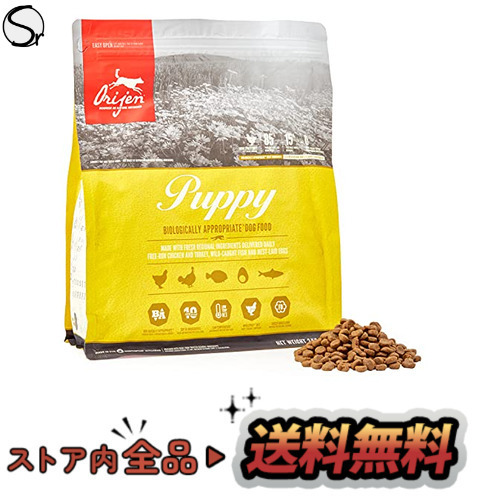 新しいブランド 【カナダ産】オリジン パピー 2kg 一般 - joy.com.ar