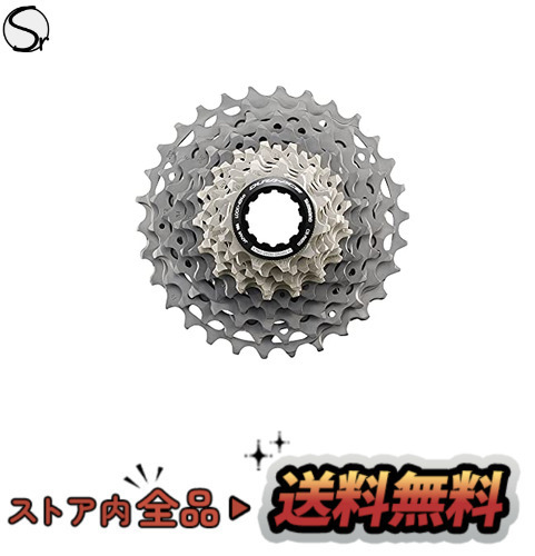 日本最大の SHIMANO(シマノ)CS-R9200 12s 11-12-13-14-15-16-17-19-21