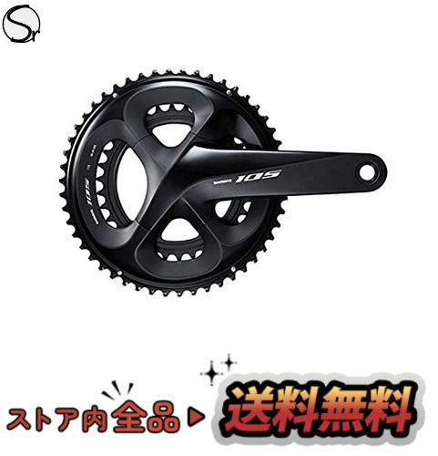 売れ筋がひ新作！ FC-R7000 シマノ(SHIMANO) クランクセット 50x34T