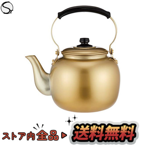 希少!!】 アカオアルミ BYW01006 日本 アルミニウム(しゅう酸