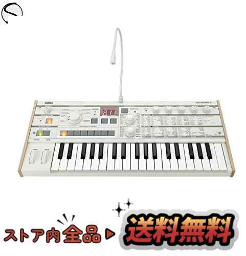 即時発送 KORG(コルグ) マイクロコルグS シンセサイザー ボコーダー