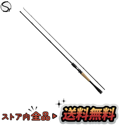 人気新作 ダイワ 21ブレイゾン C66M-2 yH410-m49547946401 springpot.com