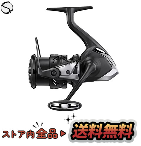 期間限定キャンペーン シマノ(SHIMANO) スピニングリール 23 エクス