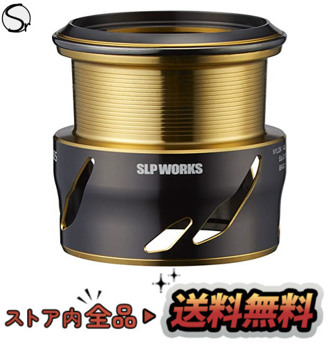 高知インター店】 Slp ダイワslpワークス(Daiwa Works) 2500S LT