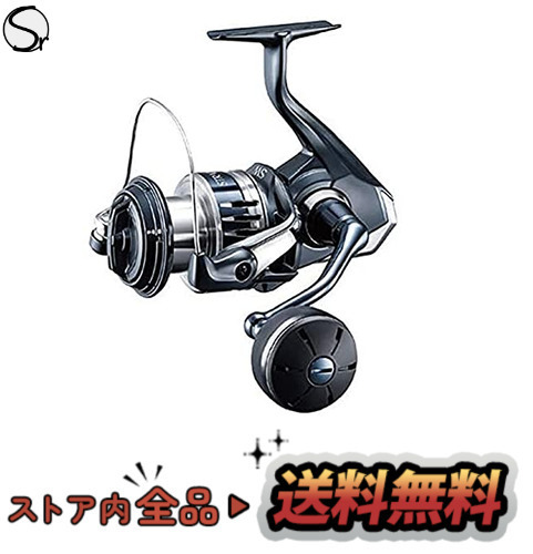 限定版 シマノ(SHIMANO) スピニングリール 5000XG ストラディックSW 20