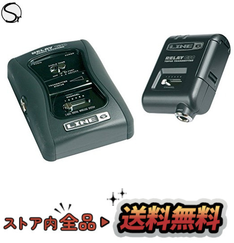 line6 relay g30（シールド付き）-