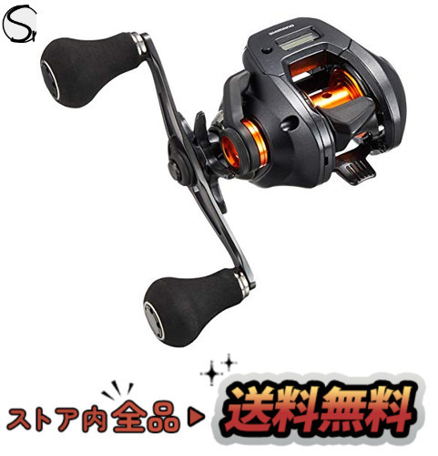 超安い 20 両軸 船・手巻リール シマノ(SHIMANO) バルケッタ