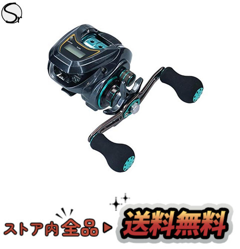☆お求めやすく価格改定☆ ダイワ(DAIWA) LIGHT ブラックブルー