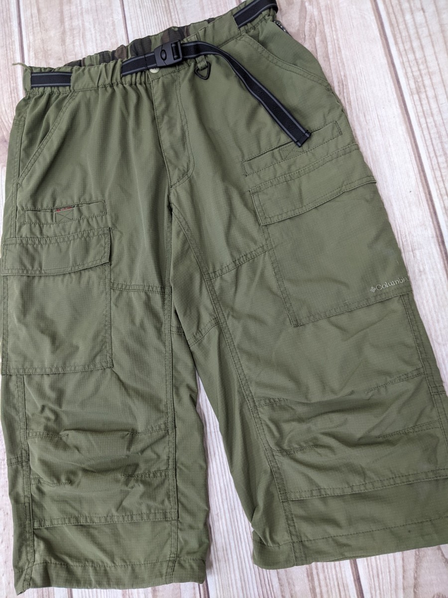 19.Colombia コロンビア TITANIUM リップストップ生地ナイロン