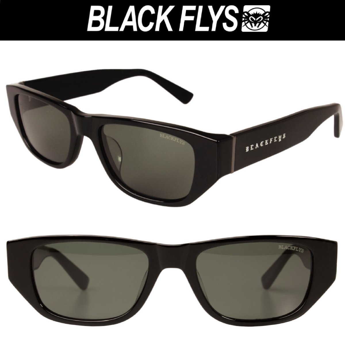 驚きの価格 ブラックフライ 偏光グリーンレンズ FLY BlackFlys BLACK