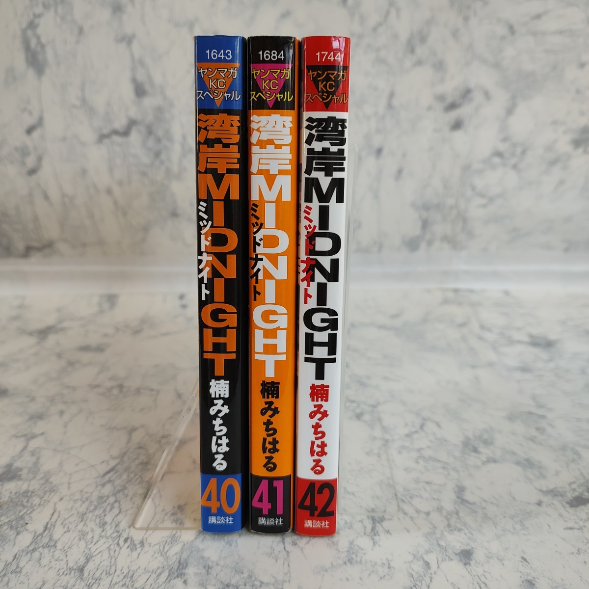 湾岸ミッドナイト 40巻/41巻/42巻 3冊セット 楠みちはる|Yahoo 湾岸ミッドナイト 40巻/41巻/42巻 3冊セット 楠みちはる|Yahoo