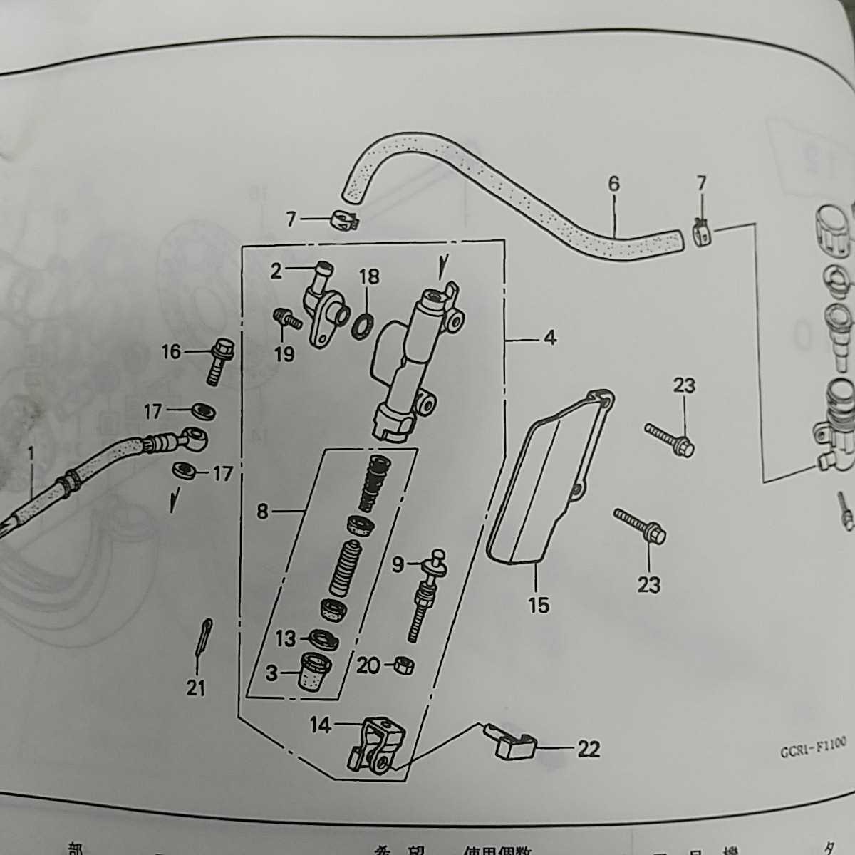 ドリーム50 AC15 リアブレーキ　マスターシリンダーピストンセット 純正未使用品　DREAM50_画像2