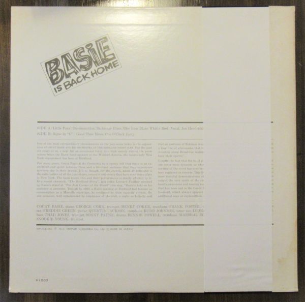 JAZZ LP/帯・ライナー付き美盤/Count Basie - Basie At Birdland/A-10615_画像2