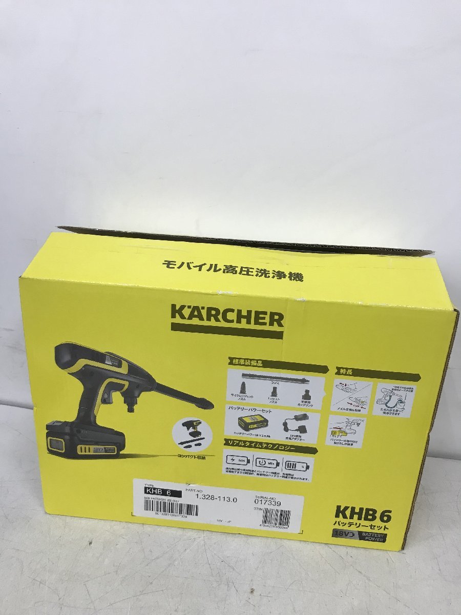 [ unused ]KARCHER Karcher 18V 2.5Ah mobile high pressure washer KHB6 ITW6B4Z4VXGS