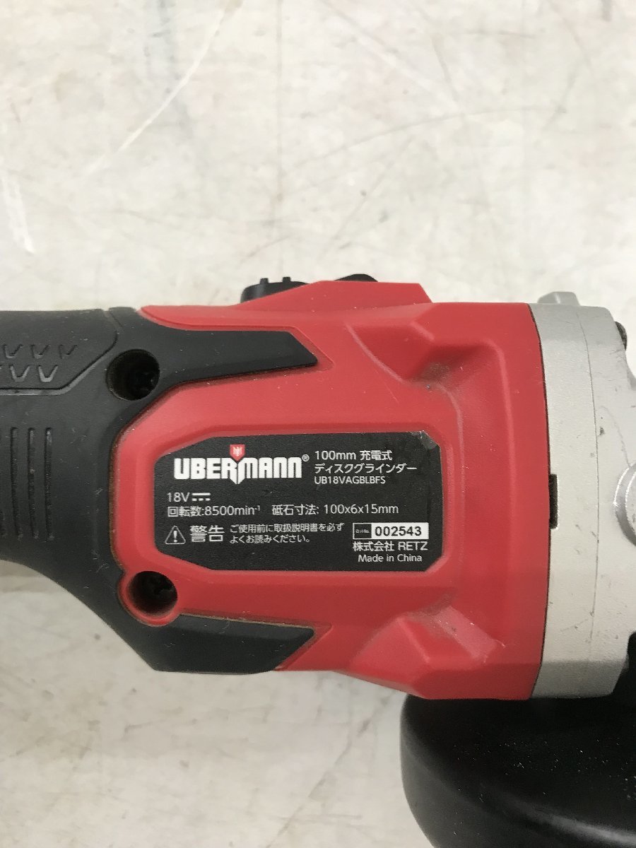 中古品】UBERMANN(ウーバマン) 100㎜18v充電式ディスクグラインダ