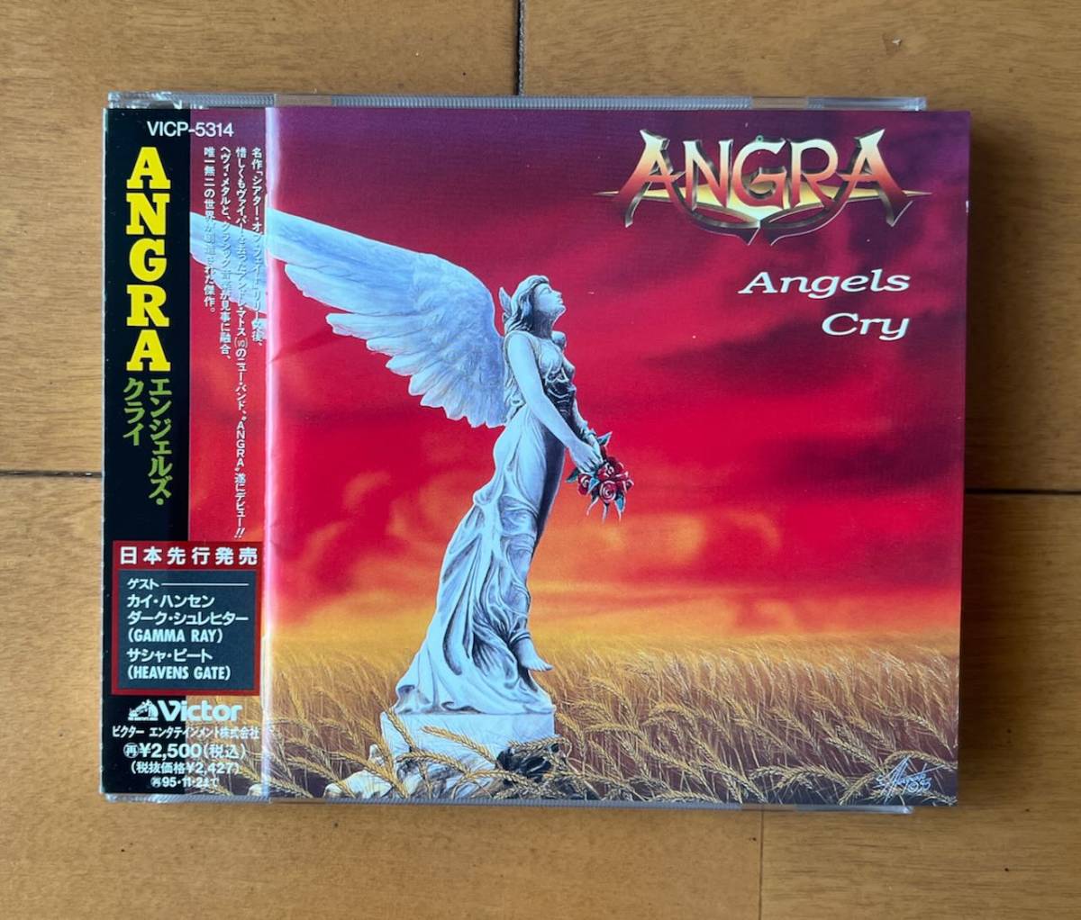 Yahoo!オークション - Angra アングラ／エンジェルズ・クライ ☆国内盤