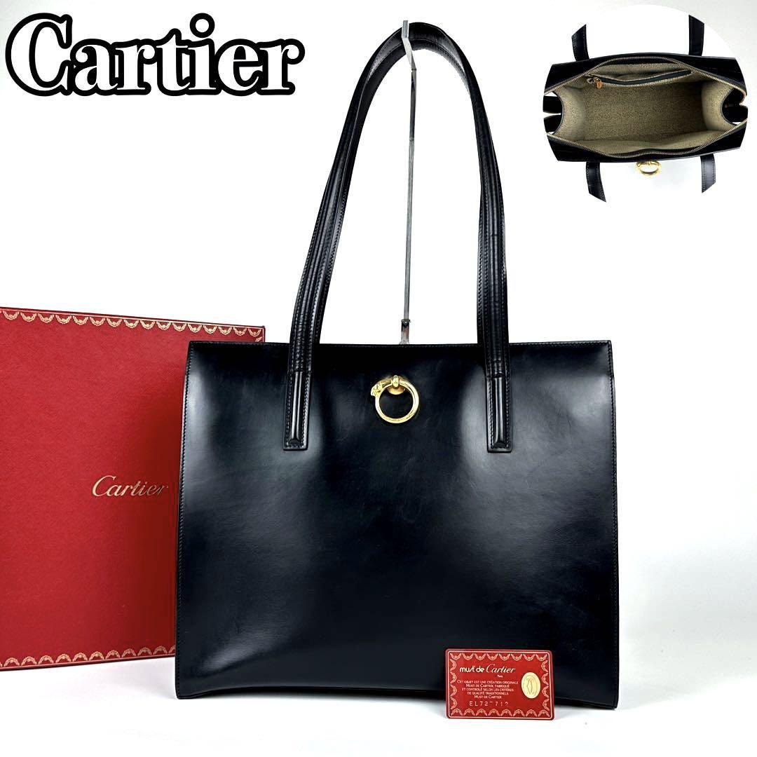 極美品】Cartier カルティエ ハンドバッグ トートバッグ パンテール