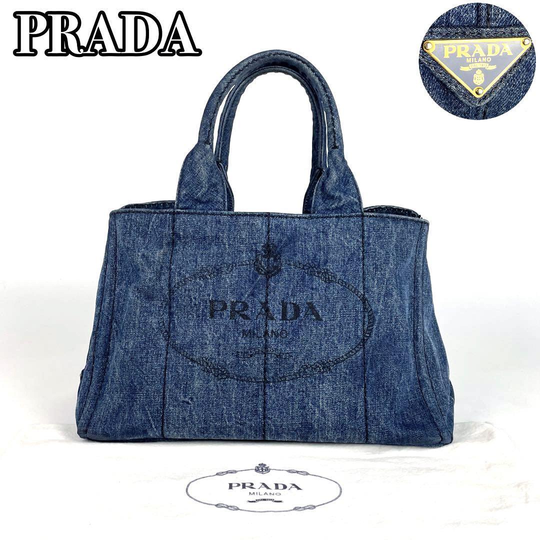 セール【美品】PRADA プラダ カナパ!-