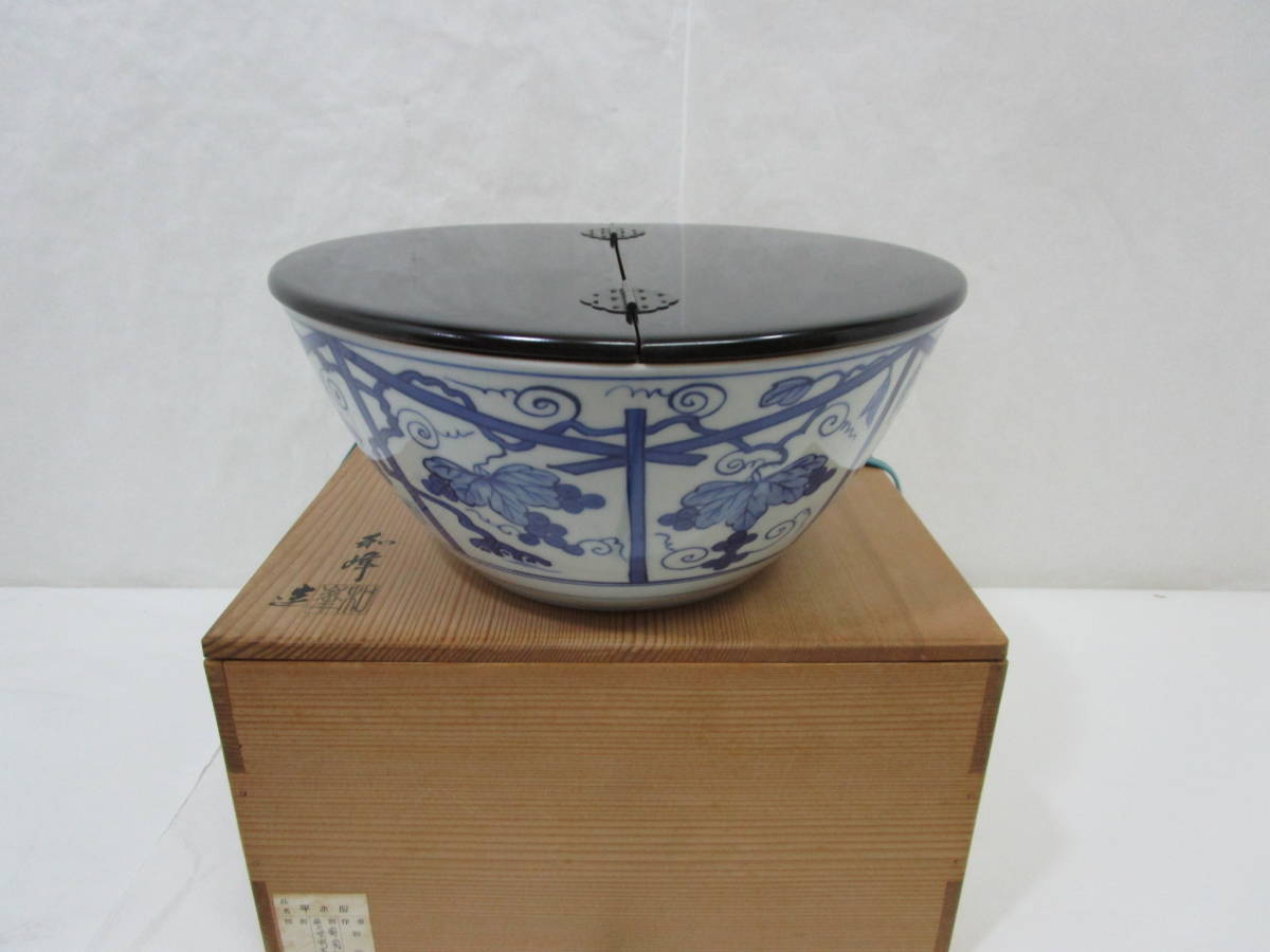 淡々斎好 祥瑞水指 加藤藤城作 共箱／茶道具陶磁器,裏千家好み物