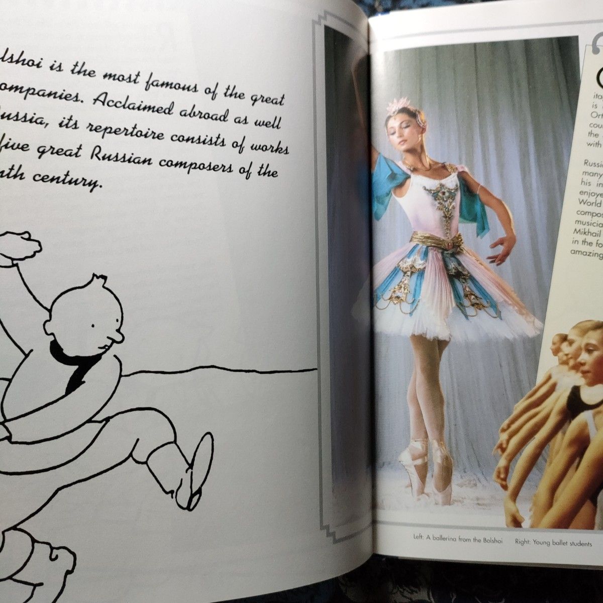 タンタンの冒険　Tintin' Travel Diaries Russia 英語