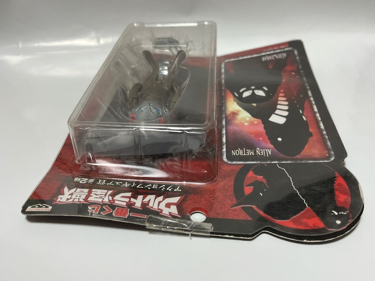 未開封】一番くじ ウルトラ怪獣 ザラブ星人 アクション 未開封】一番くじ ウルトラ怪獣 ザラブ星人 アクション